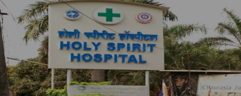 Holy Spirit Hospital 